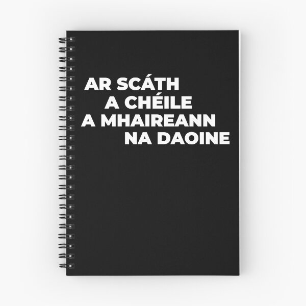 Item preview, “Ar scáth a chéile a mhaireann na daoine” “Under the shelter of each other, people survive.”  designed and sold by BuyIrishArt.