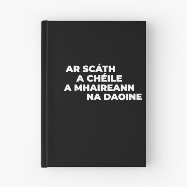 Item preview, “Ar scáth a chéile a mhaireann na daoine” “Under the shelter of each other, people survive.”  designed and sold by BuyIrishArt.