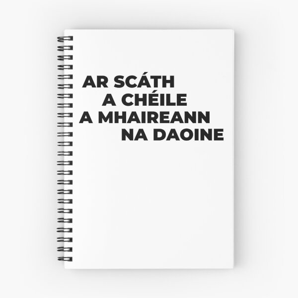 Item preview, “Ar scáth a chéile a mhaireann na daoine” “Under the shelter of each other, people survive.”  designed and sold by BuyIrishArt.
