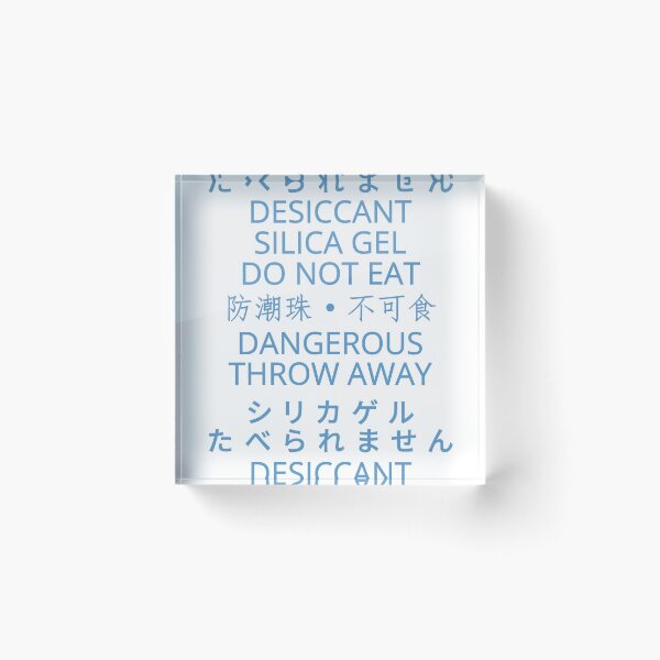 Item preview, Desiccant Silica Gel Variation designed and sold by felixbunny.
