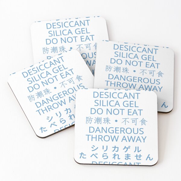 Item preview, Desiccant Silica Gel Variation designed and sold by felixbunny.