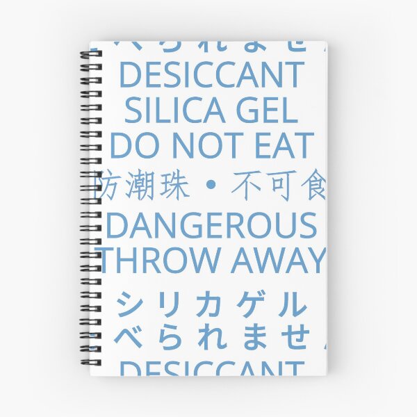 Item preview, Desiccant Silica Gel Variation designed and sold by felixbunny.