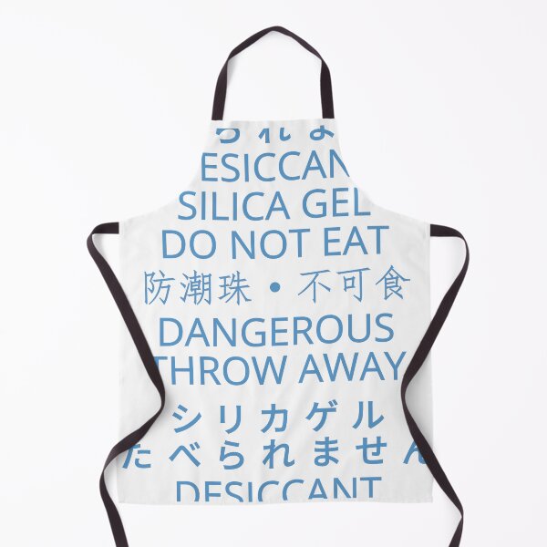 Item preview, Desiccant Silica Gel Variation designed and sold by felixbunny.