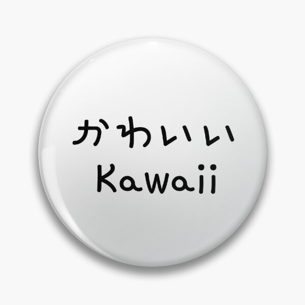 Item preview, Kawaii designed and sold by shodark.