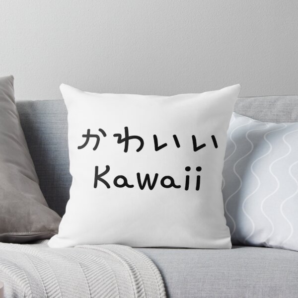 Item preview, Kawaii designed and sold by shodark.