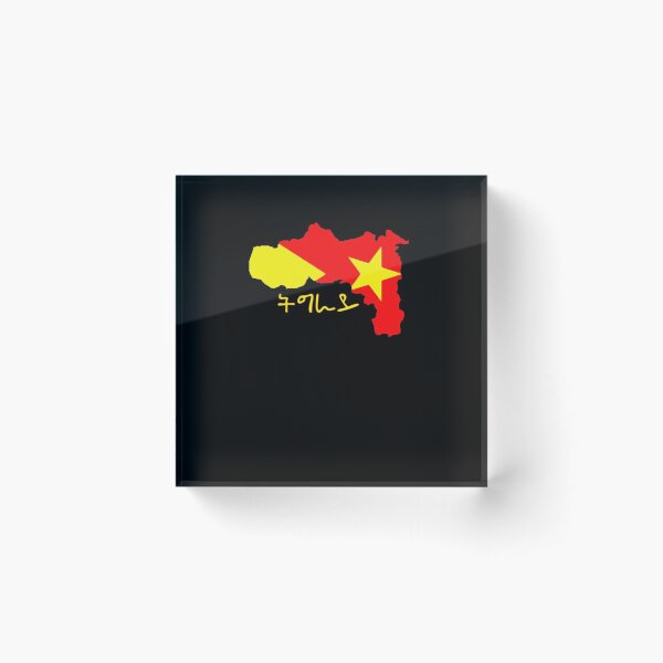 Item preview, Tigray Region Map Tigray inside me Tigray Flag designed and sold by HarmanEmy.