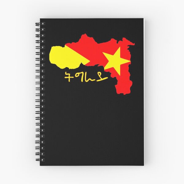 Item preview, Tigray Region Map Tigray inside me Tigray Flag designed and sold by HarmanEmy.