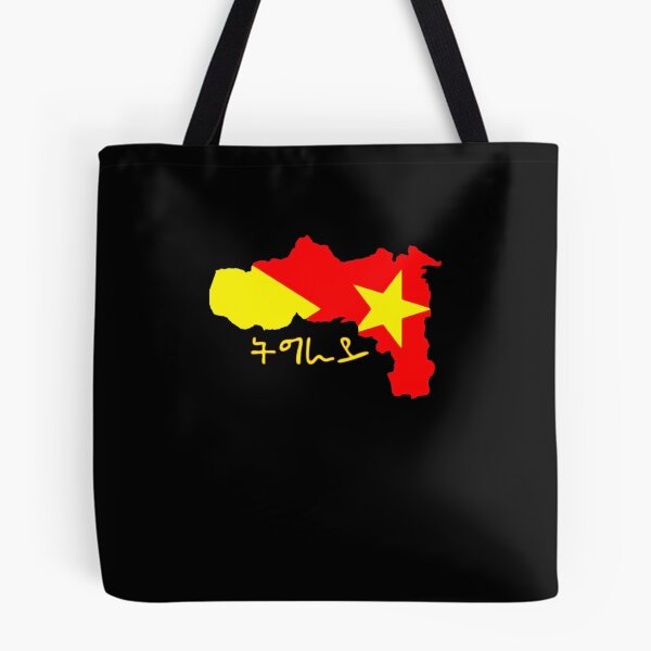 Item preview, Tigray Region Map Tigray inside me Tigray Flag designed and sold by HarmanEmy.