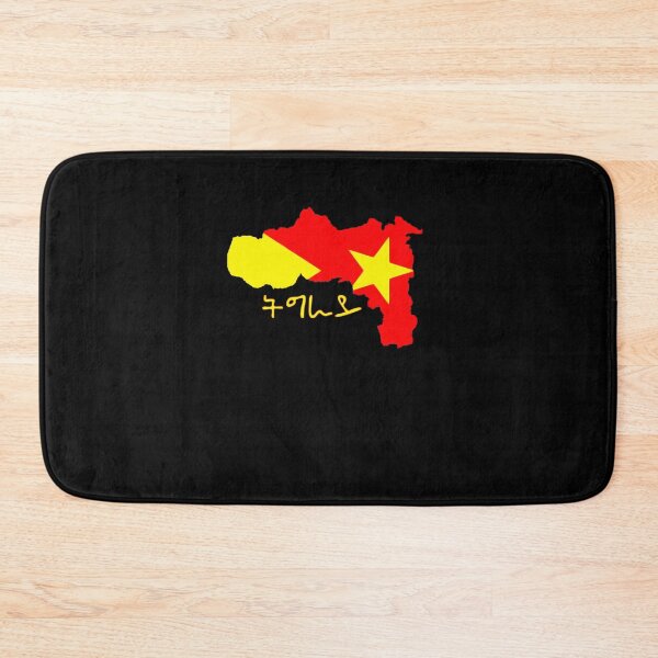 Item preview, Tigray Region Map Tigray inside me Tigray Flag designed and sold by HarmanEmy.
