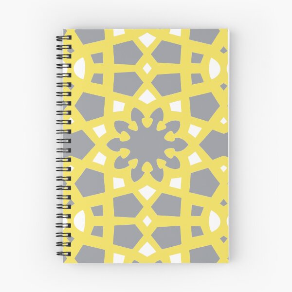Item preview, Pantone color of the Year 2021 geometric Arabic pattern inspired by the Grand Mosque at KAUST, complimentary pattern. designed and sold by CreatEVEdesign.