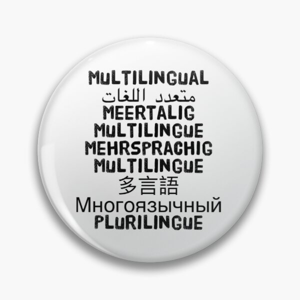 Item preview, Multilingual In Many Languages designed and sold by Davit Farmanyan.