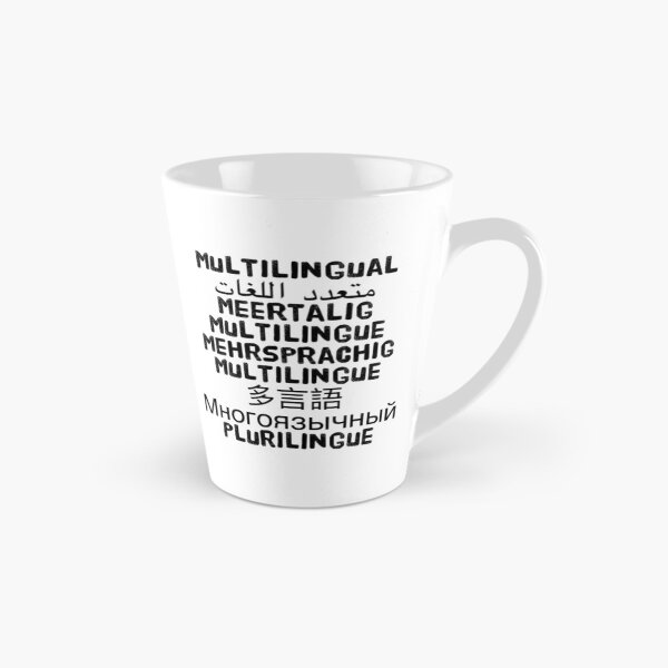 Item preview, Multilingual In Many Languages designed and sold by Davit Farmanyan.