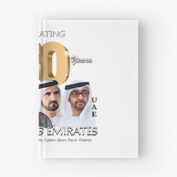 Item preview, UAE 50th National Day designed and sold by cmachiri.