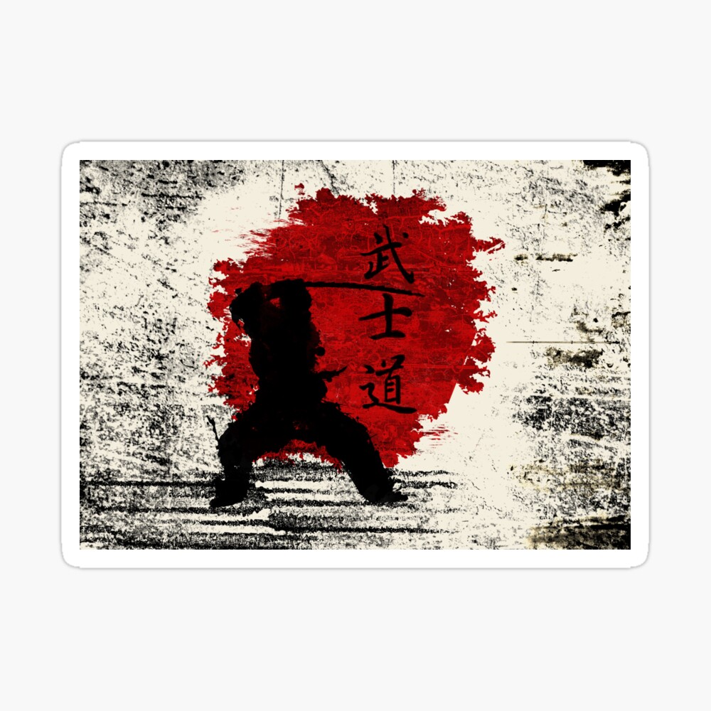 Bushido Japan Poster Canvas Bushido Warriors Quotes Poster Canvas