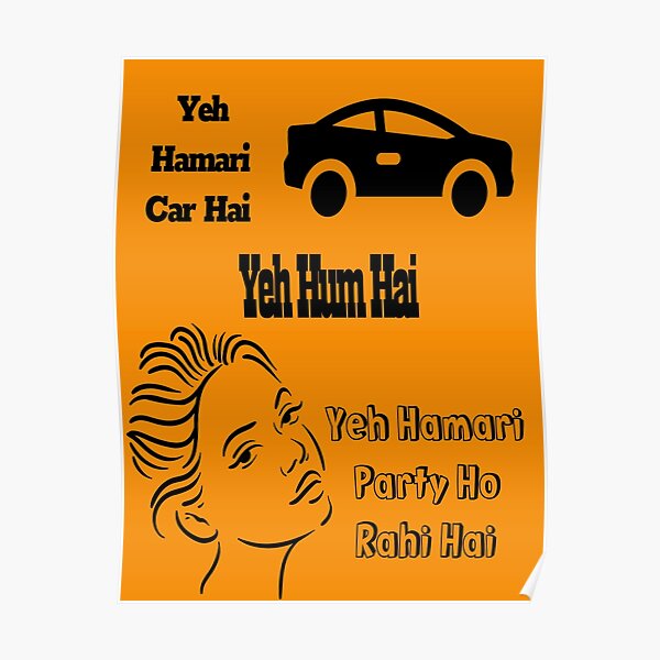 DI COLLECTION-YEH HAMARI PAWRI HO RAHI HAI -220 Poster