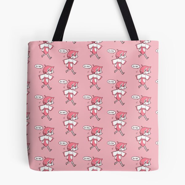 Item preview, KOSOKOSO BOUBETO designed and sold by BOUBETOKUN.