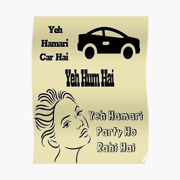 DI COLLECTION-YEH HAMARI PAWRI HO RAHI HAI -202 Poster