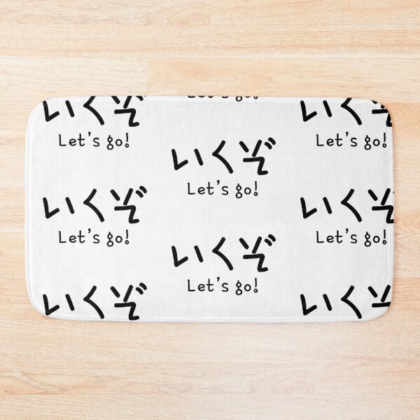 Item preview, Let’s go designed and sold by shodark.