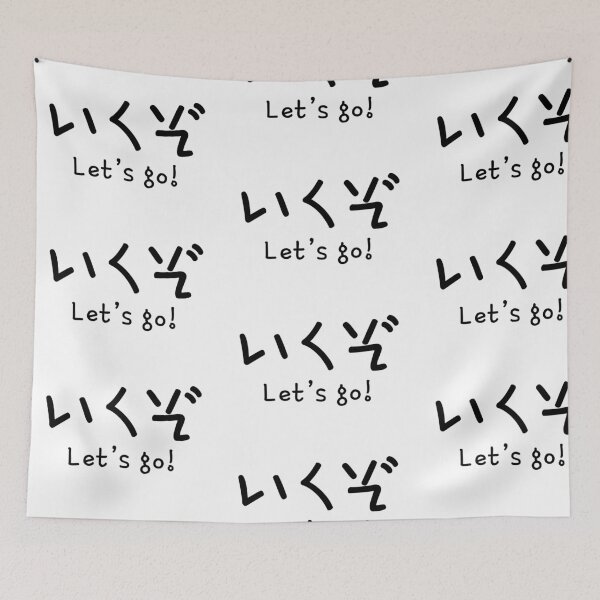Item preview, Let’s go designed and sold by shodark.
