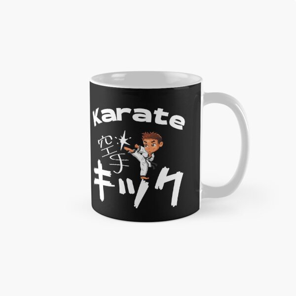 Item preview, Cute, Cool Karate Kick Kid with Japanese writing designed and sold by Click-Like.