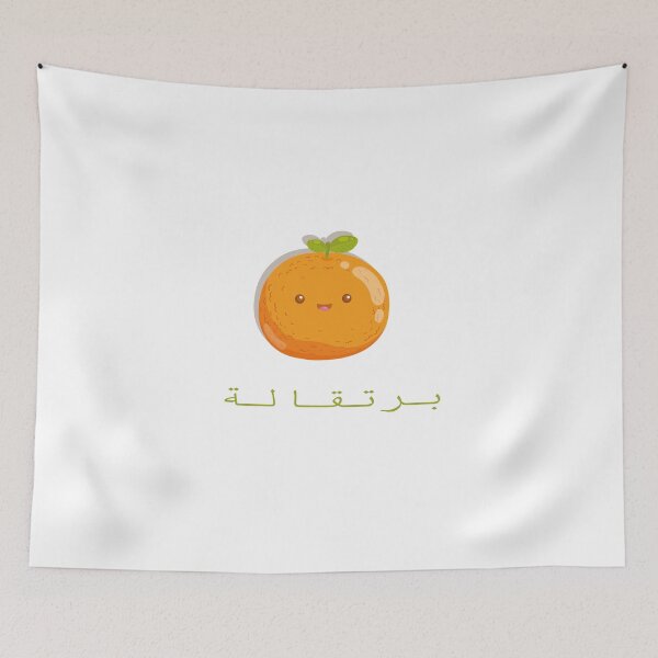 Item preview, THE ORENGE FRUIT designed and sold by eness-BK.
