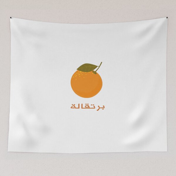 Item preview, THE ORENGE FRUIT designed and sold by eness-BK.