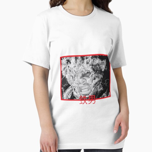 Item preview, Tetsuo 2 designed and sold by lendadoafrobeat.