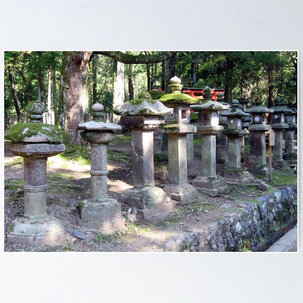 Item preview, Sacred lanterns in Japanese temple forest designed and sold by Cevetan.