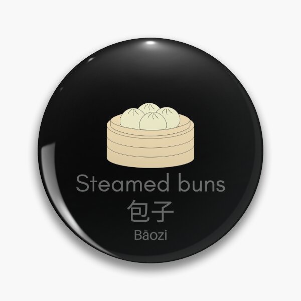 Item preview, Cute Taiwanese Steamed Bao Buns 包子 designed and sold by Taiwan Side Quest.
