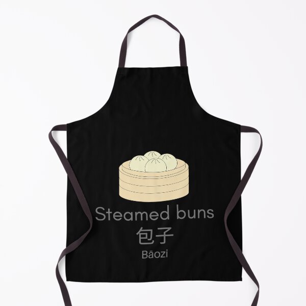 Item preview, Cute Taiwanese Steamed Bao Buns 包子 designed and sold by Taiwan Side Quest.