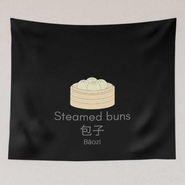 Item preview, Cute Taiwanese Steamed Bao Buns 包子 designed and sold by Taiwan Side Quest.