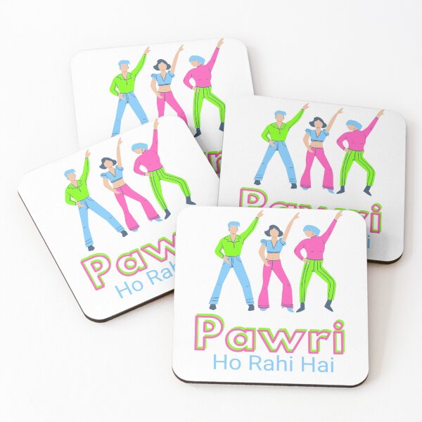 Item preview, Pawri Ho Rahi Hai designed and sold by SD Studios.