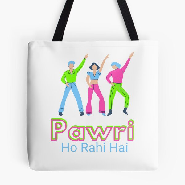 Item preview, Pawri Ho Rahi Hai designed and sold by SD Studios.