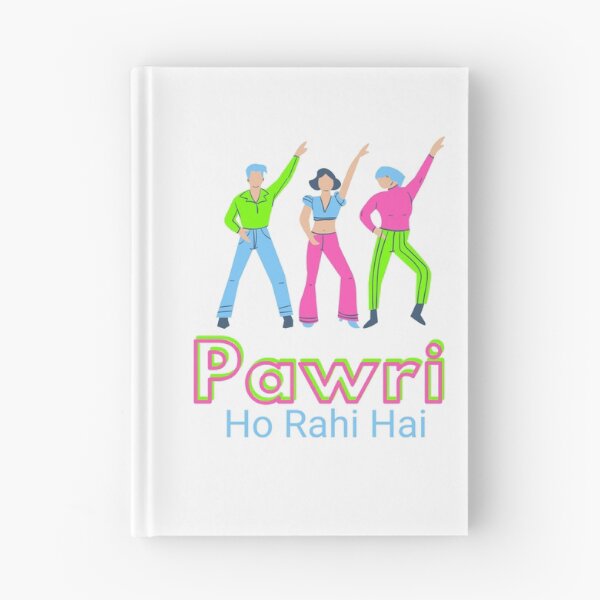 Item preview, Pawri Ho Rahi Hai designed and sold by SD Studios.