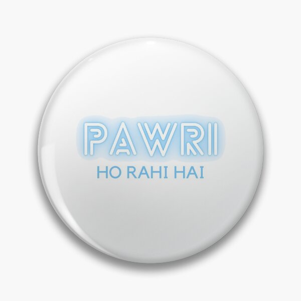 Item preview, Pawri Ho Rahi Hai designed and sold by SD Studios.