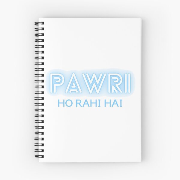 Item preview, Pawri Ho Rahi Hai designed and sold by SD Studios.