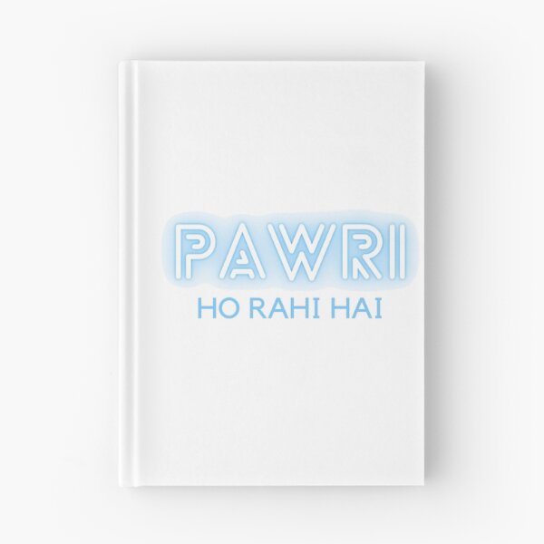 Item preview, Pawri Ho Rahi Hai designed and sold by SD Studios.