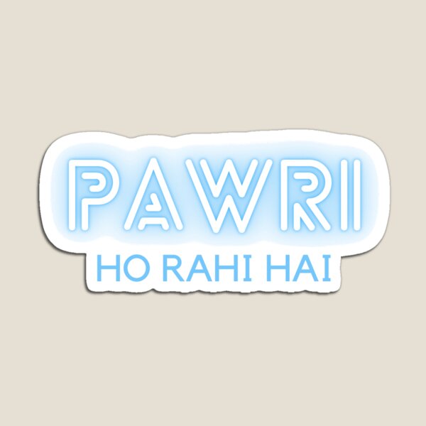 Aperçu de l'œuvre Pawri Ho Rahi Hai créée et vendue par SD Studios.