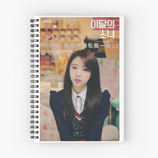 Item preview, yeojin solo teaser kiss later designed and sold by adhdkuroo.