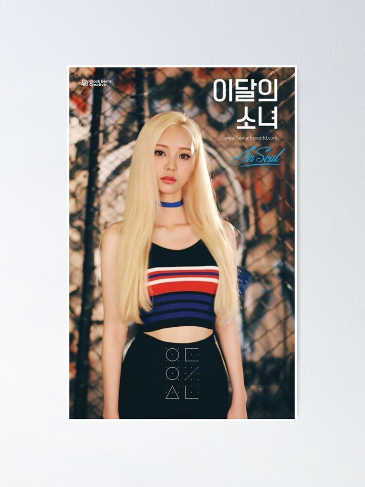 Jinsoul Singing In The Rain Outfit