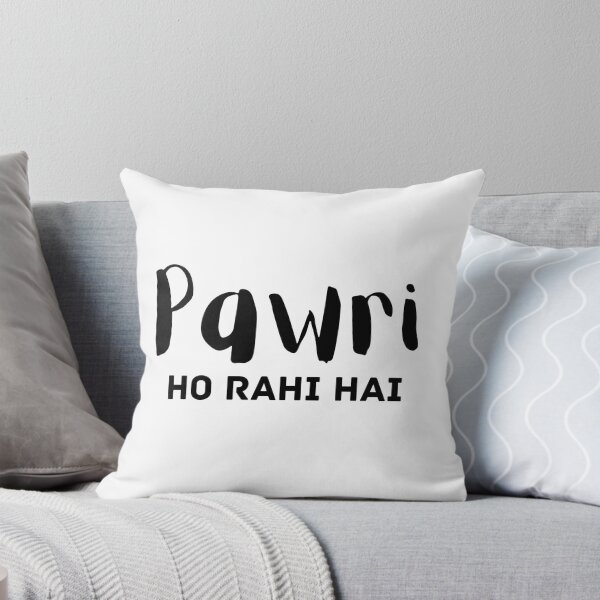 Item preview, Pawri Ho Rahi Hai designed and sold by SD Studios.