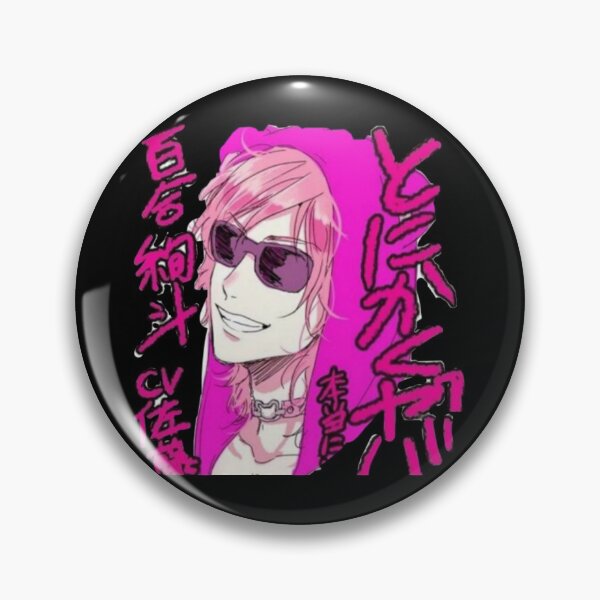 Item preview, Cool yarichin b club designed and sold by The baka-san STORE.