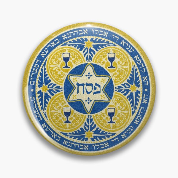 Item preview, Passover Seder Plate Face Mask designed and sold by Boaz Kimelman.