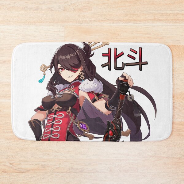 Item preview, Beidou | Genshin Impact designed and sold by OlimpicDragons.