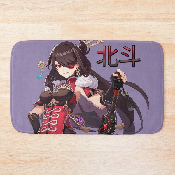 Item preview, Beidou | Genshin Impact (Morado) designed and sold by OlimpicDragons.