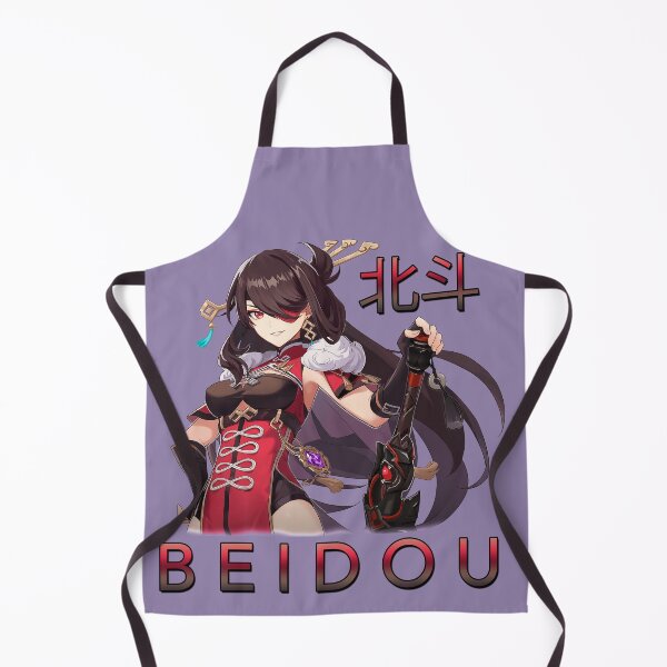 Item preview, Beidou | Genshin Impact (Purple) designed and sold by OlimpicDragons.