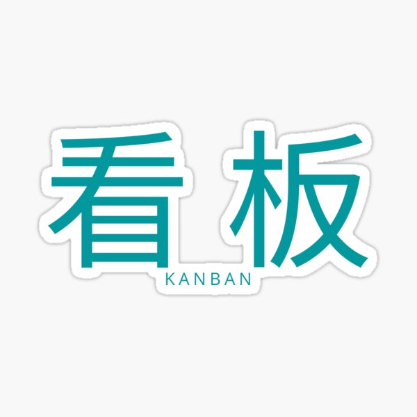 Artikel-Vorschau von Kanban, designt und verkauft von CheekyPages.