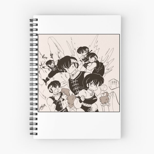 Item preview, Ryoga and Ranma - Special Edition designed and sold by PuddingRabbit.