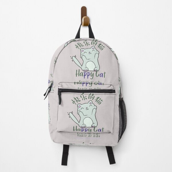 Item preview, Happy Cat | 快乐的猫 designed and sold by KeleCo.