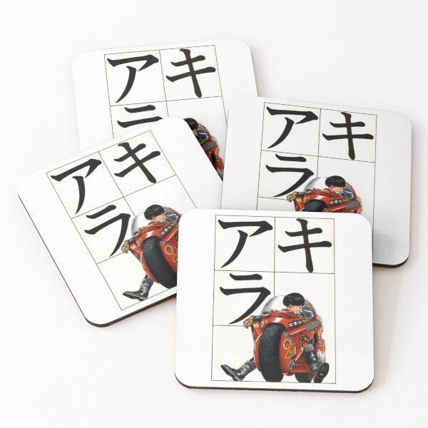 Item preview, Shotaru Kaneda - AKIRA collection designed and sold by PuddingRabbit.